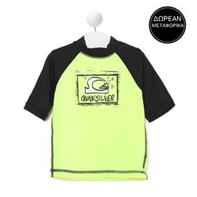 Quiksilver